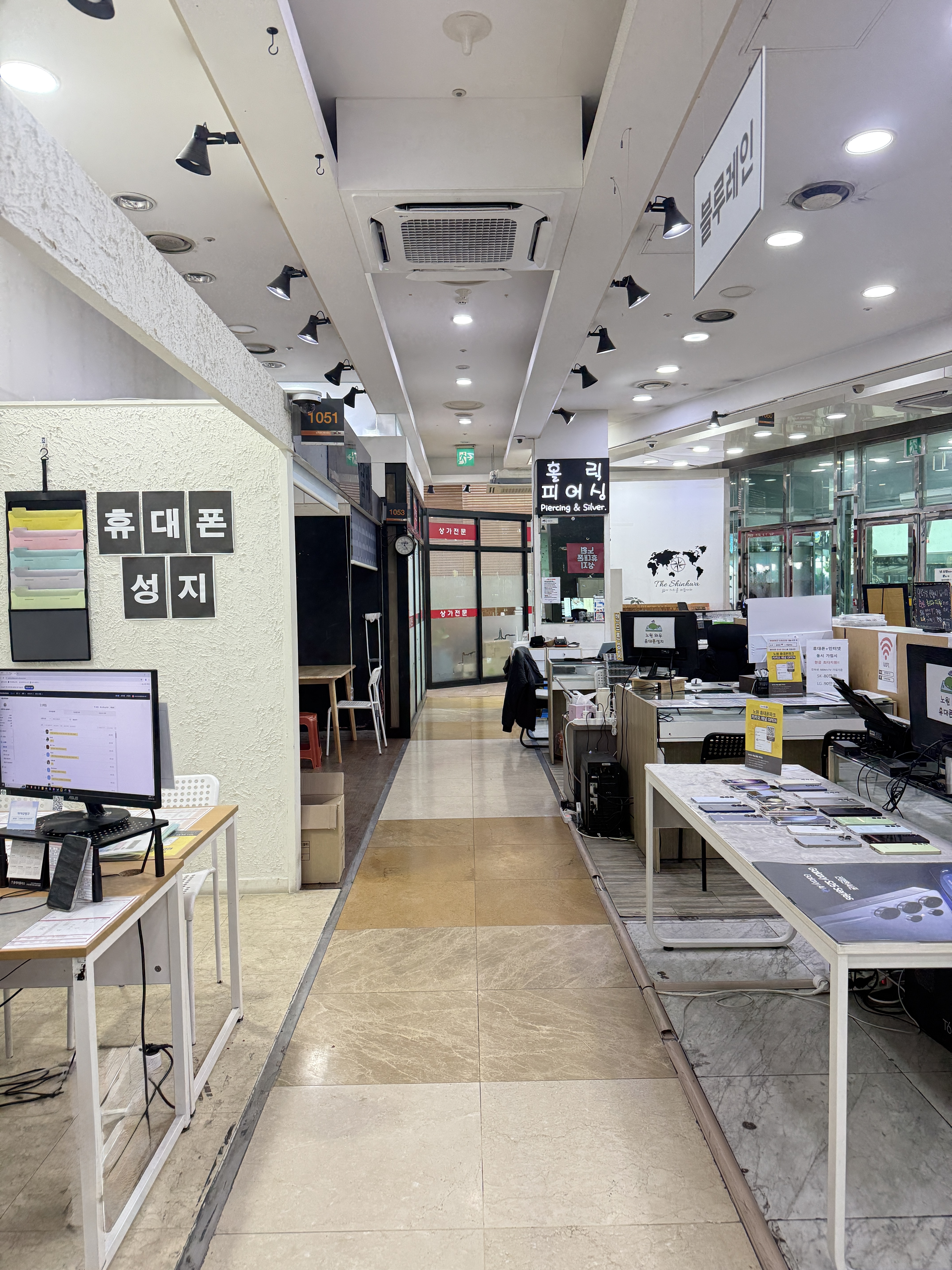 휴대폰파크 노원점  4