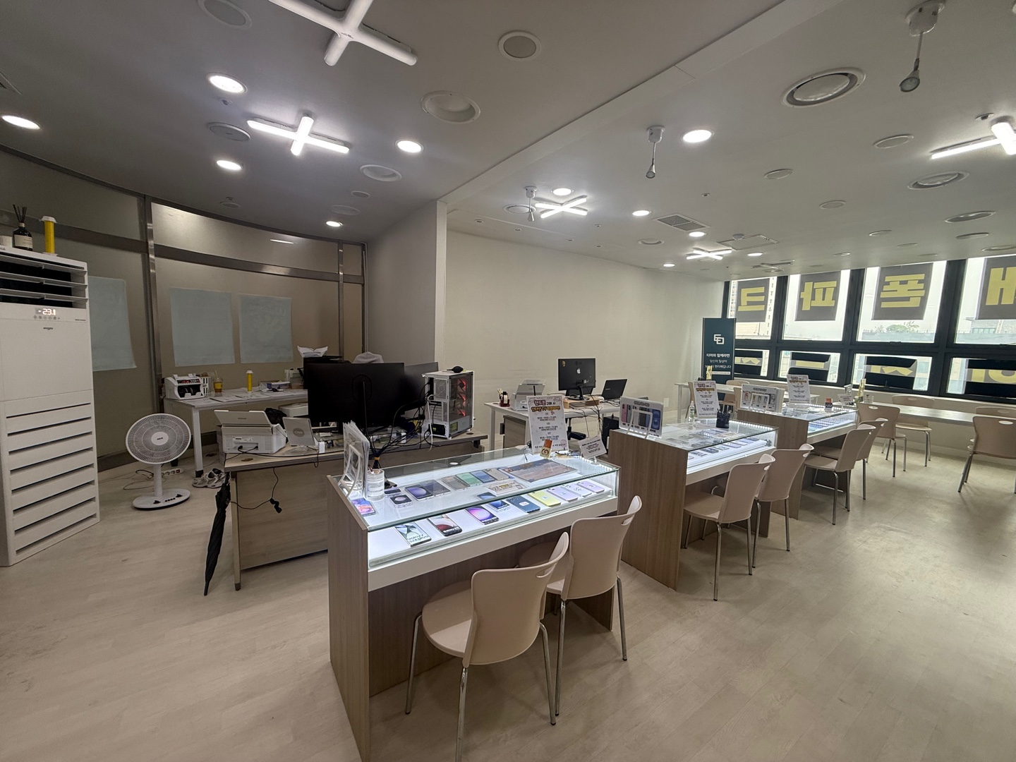 휴대폰파크 의정부점 2