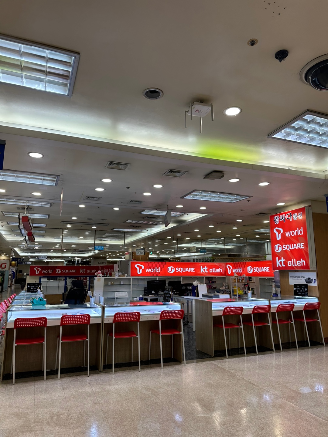 휴대폰파크 서초점 3