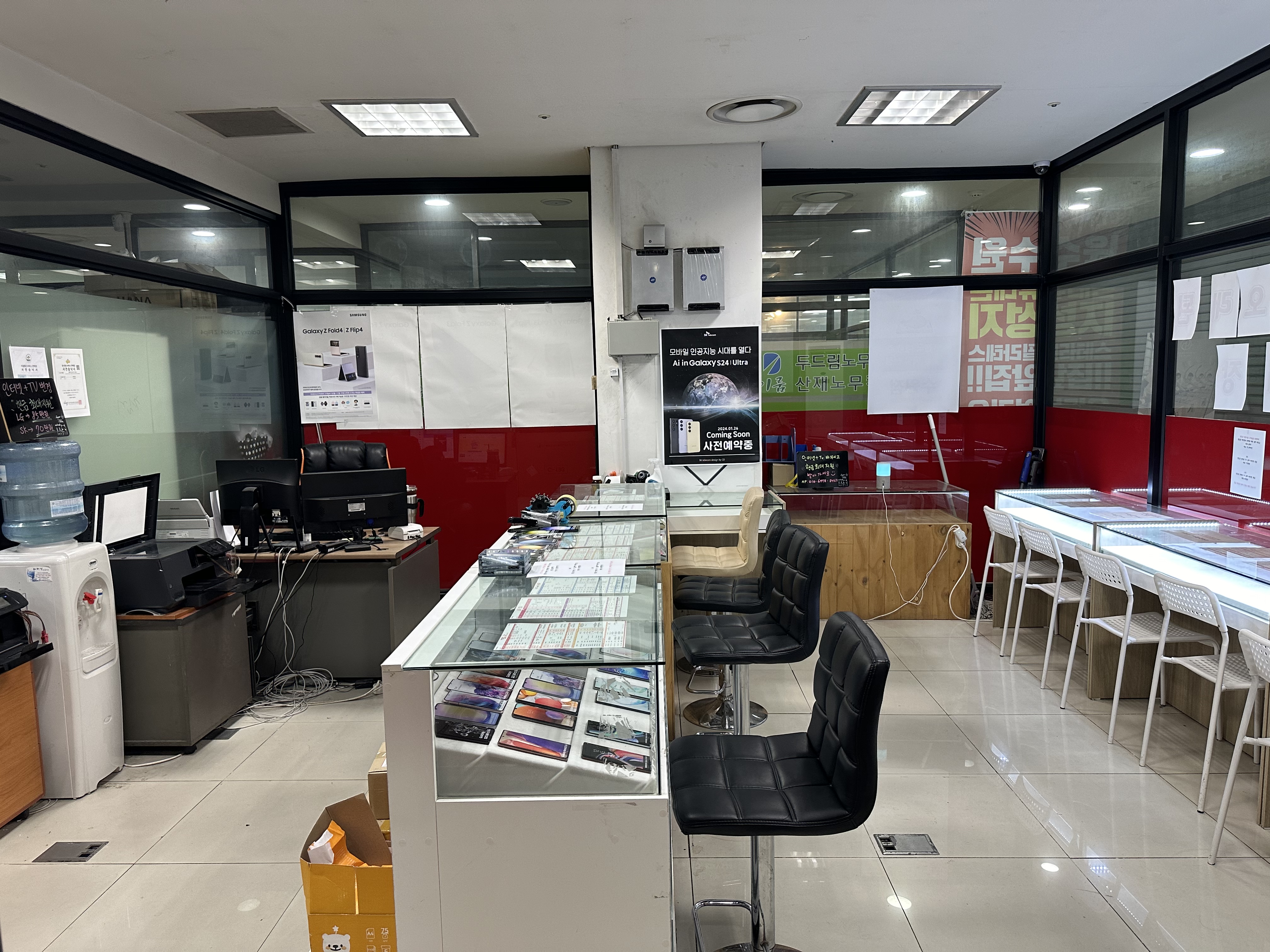 휴대폰파크 수원점 2
